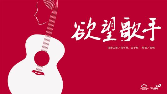 不动产权证抵押权